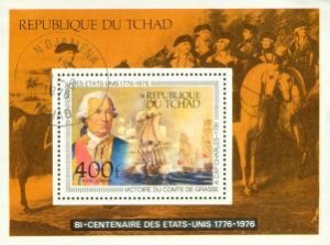 Chad Famous People , 1 souvenir sheet