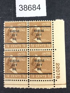 MOMEN: US STAMPS  #805 MINT OG NH PLATE BLOCK LOT #38684