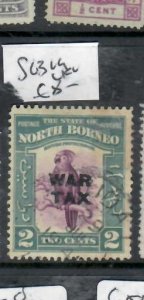 NORTH BORNEO 2C BIRD WAR TAX      SG 319   VFU            P1129H