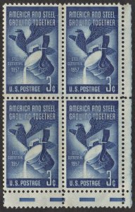 SC#1090 3¢ Steel Industry Block of Four (1957) MNH*