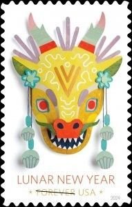 U.S.#5829 Year of the Dragon 68c Single, MNH.