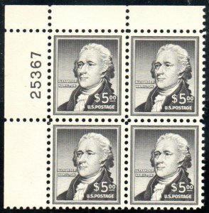 USA #1053 VF OG NH, Plate Block of 4, vivid color! Retail $210