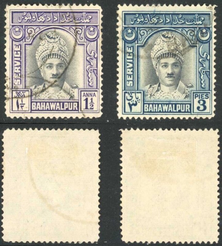 Bahawalpur SGO17/O18 Set Fine used Cat 28.50 pounds