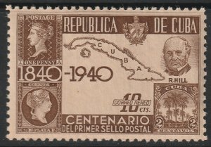 Cuba 1940 Sc C32 air post MNH**