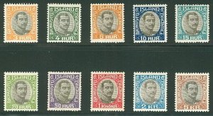 ICELAND #O40-9 (Tj42/52) Complete Chr. X set, og, NH, Scott $875.00