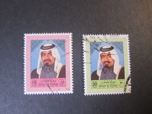 Qatar 1992 Sc 802,804 FU