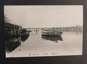 1965 Japan Postcard Cover Yamataka Maru to Vancouver Canada River Boat Seapost