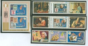 Aitutaki #103a/178a/181a/ Mint (NH) Single (Complete Set) (Stamps On Stamps)