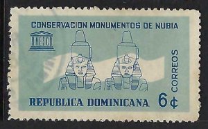 Dominican Republic 592 VFU 447B-6