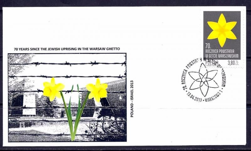 POLAND STAMP 2013 70th MUSEUM GHETTO WARSAW UPRISING HOLOCAUST FDC ISRAEL