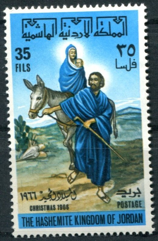 Jordan Sc#533B MNH, 35f multi, Christmas 1966 (1966)