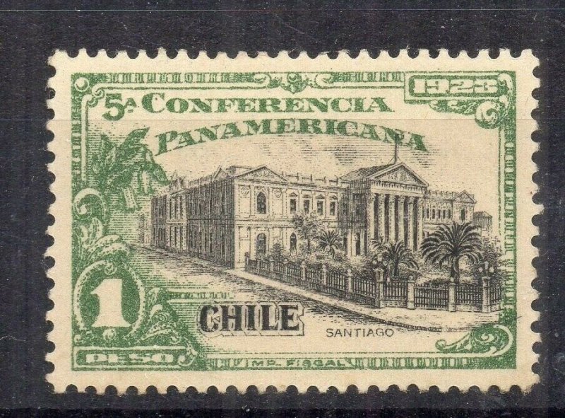 Chile 1923 Pan America Issue Mint hinged Shade of 1P. NW-13107