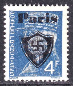 FRANCE 446 PARIS OVERPRINT OG NH U/M VF BEAUTIFUL GUM