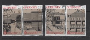 Guernsey  #348-51  (1987 Europa Modern Architecture set) VFMNH  CV $1.80