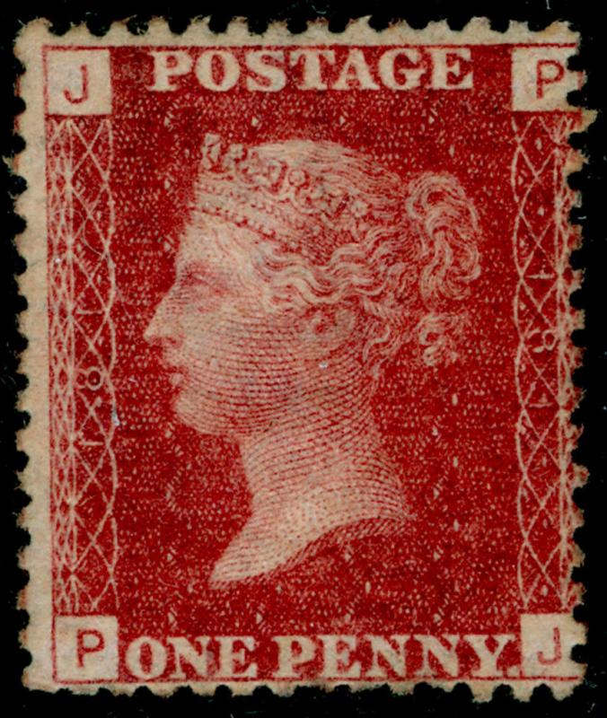 SG44, 1d lake-red plate 181, M MINT. Cat £65.  PJ