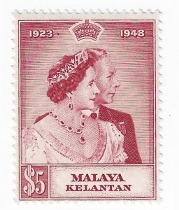 Malaya (Kelantan) Sc #45  $5 Silver Wedding NH VF