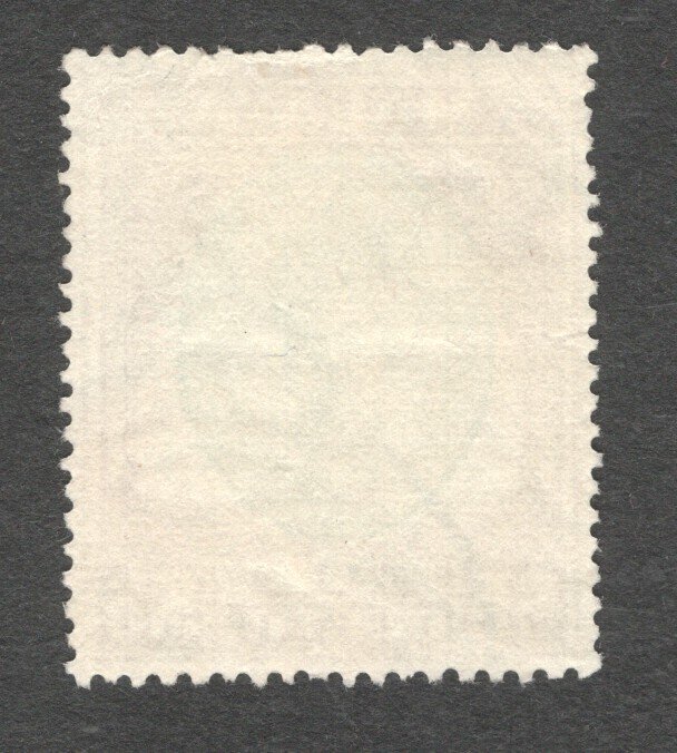 Malaya - Kedah, Scott #81    VF, Used, CV $90.00 ....  3240071