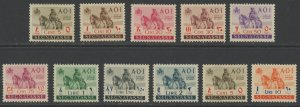 Italian East Africa J14-24 Scott unlisted Sassone Segnatasse # 14-24 (2302 13)