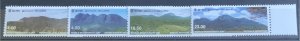 SRI LANKA 2003 BIODIVERSITY (MOUNTAINS). SET SG1627/1630 UNMOUNTED MINT