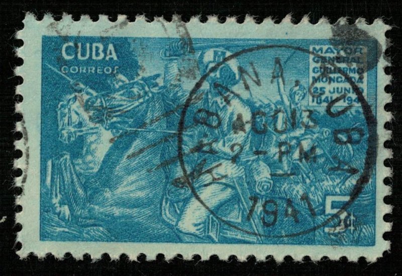 1941, Cuba, The 100th anniversary of the Birth of H. Moncada, 5 cents (T-8178)