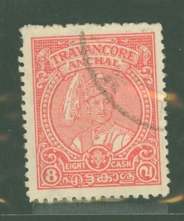 Travancore #48a Used Single