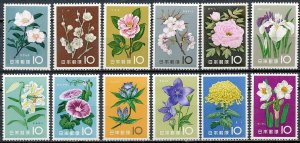 Japan Sc# 712-723  1961 flower set MNH