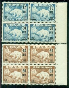 GREENLAND #39-40, Complete Polar Bear Ovpt set, Margin Blks of 4, NH, Scott $304