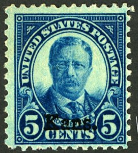 U.S. #663 MINT OG HR