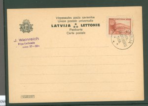 Latvia  1938 Postcard.