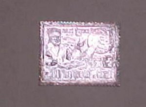 GUINEE SPACE  UNLISTED VERNE SILVER FOIL STAMP MINT NH 1969