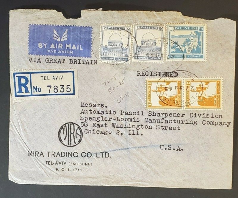 1945 Palestine to Chicago USA Registered Mira Trading Advertising Air Mail Cover