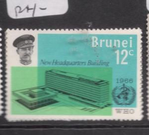 Brunei SG 142-3 MOG (10deo)