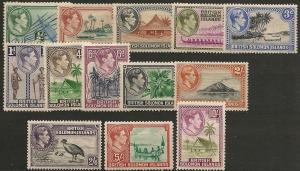 Solomon Islands 67-79 mint CV $59.35