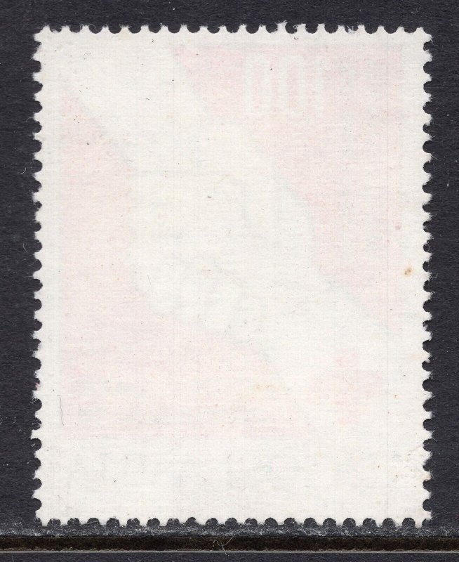 192 - YUGOSLAVIA - Red Cross - Red Points - ERROR - MNH