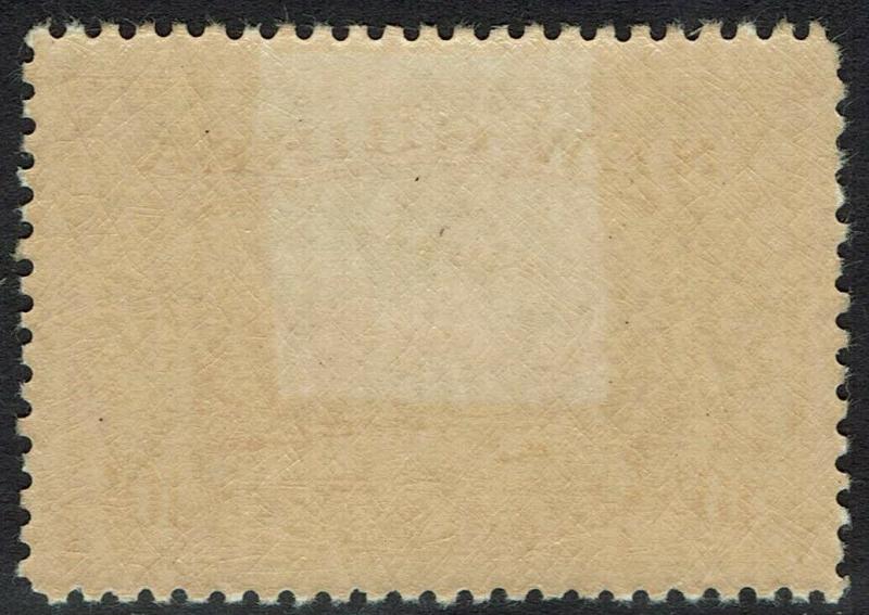 NEW GUINEA 1939 BULOLO AIRMAIL 10 /- 