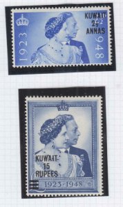 KUWAIT, 1948 Silver Wedding pair, heavy hinged mint.