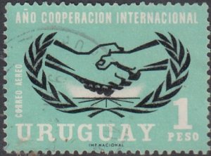 Uruguay #C286   Used