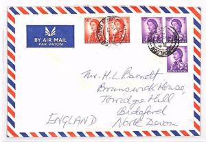 XX82 HONG KONG Cover 1972 Commercial GB Air Mail {samwells-covers}