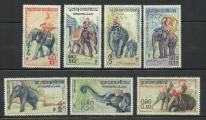 Laos Scott 41-47 Unused LHOG - 1958 Elephants Issue - SCV $15.25