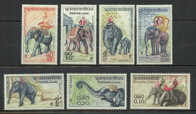 Laos Scott 41-47 Unused LHOG - 1958 Elephants Issue - SCV $15.25