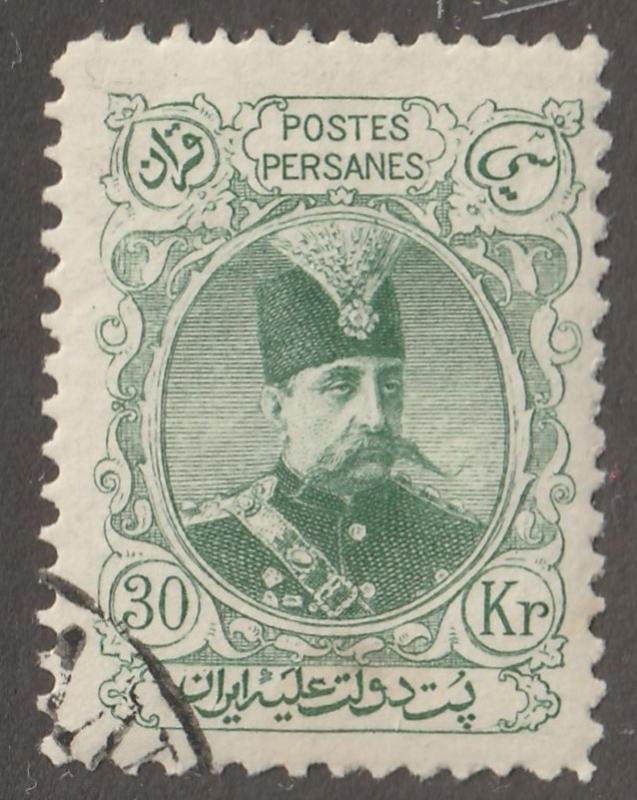 Persia Stamp, Scott# 362, mint hinge, 20 KR green, postmark #L-76