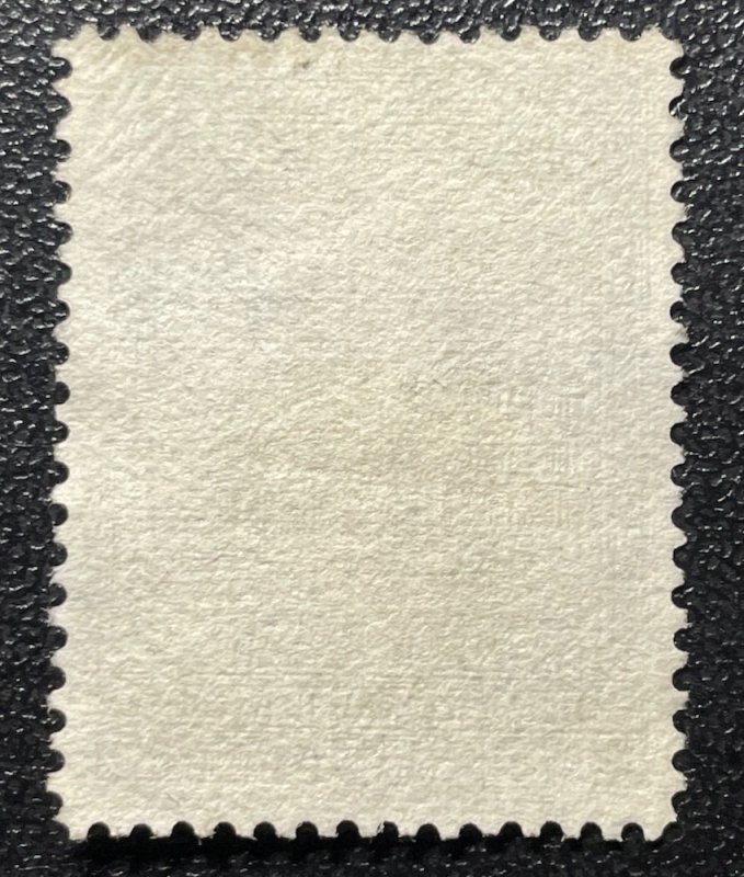 Newfoundland, Scott 158, Used