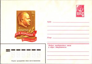 Russia, Worldwide Postal Stationary