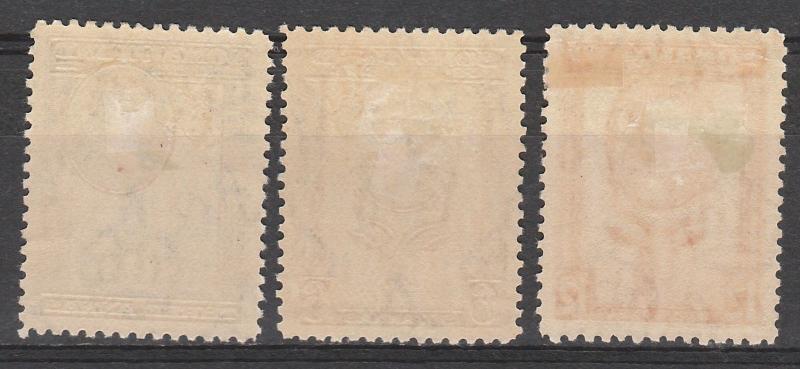 BRITISH SOMALILAND PROTECTORATE 1938 KGVI ANIMAL 3A  6A 12A