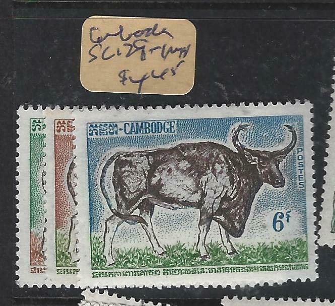 CAMBODIA   (PP1107B)  ANIMALS  SC 129-131   MNH