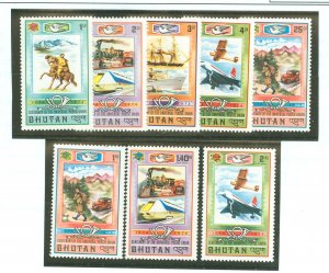 Bhutan #164-168/C27-C29 Mint (NH) Single (Complete Set)