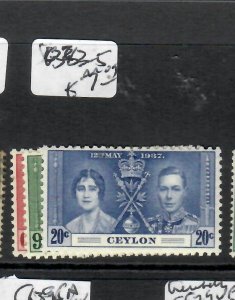 CEYLON KGVI CORONATION SET SG 383-385  MOG  P0526H