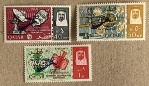 Qatar 1966 Gemini BLUE overprints. Scott 96a-98a, CV $150.00.  Mi 99C-101C
