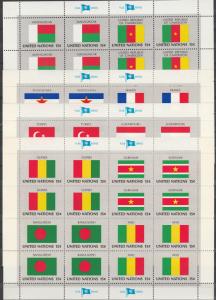 UN 1980 Flag set Complete MNH VF CV $7.00  (S243L)