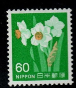 JAPAN  Scott 1245 MNH** Narcissus Flower stamp